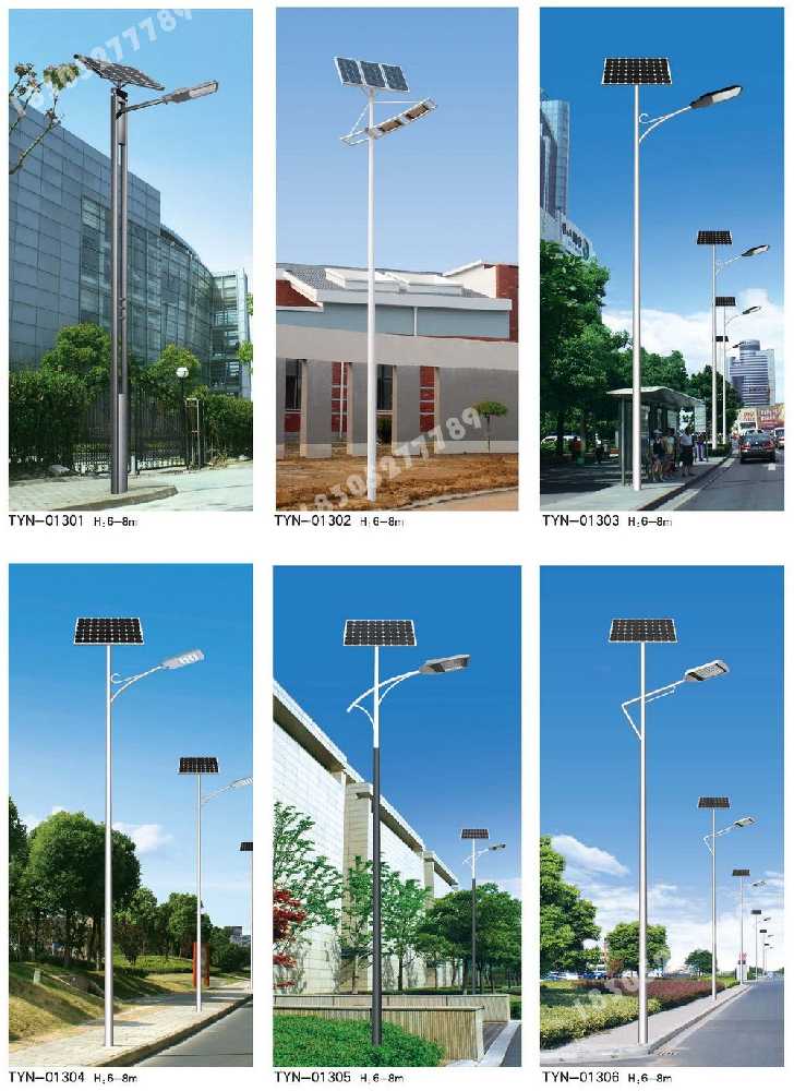 肃州区市政道路太阳能路灯